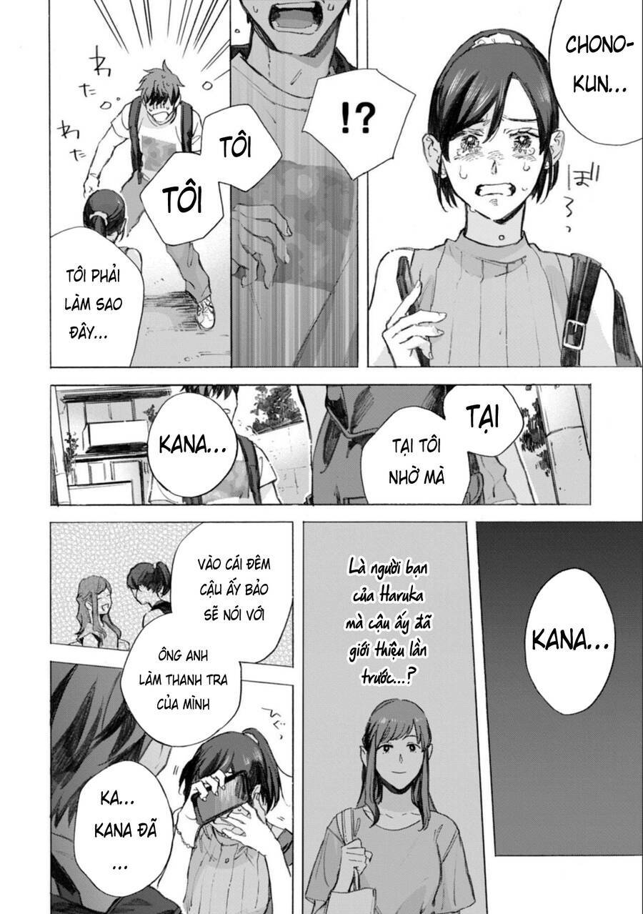 Kodoku No Ie - Trang 18