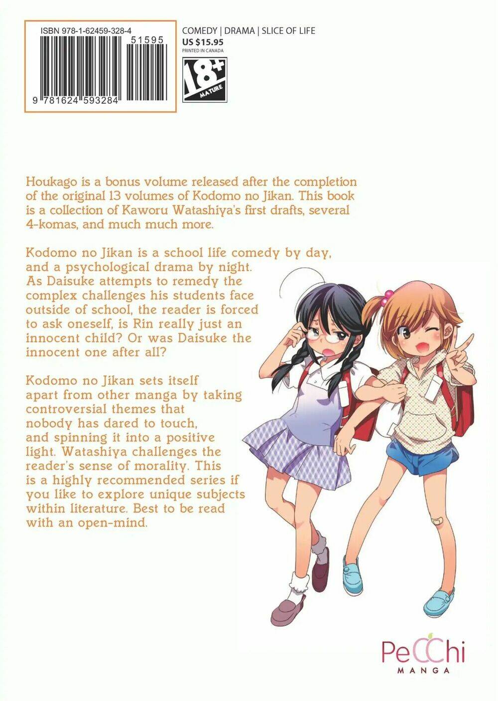 Kodomo No Jikan: Houkago - Trang 4