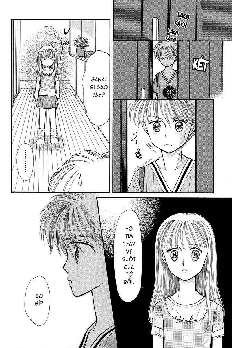 Kodomo No Omocha - Trang 39