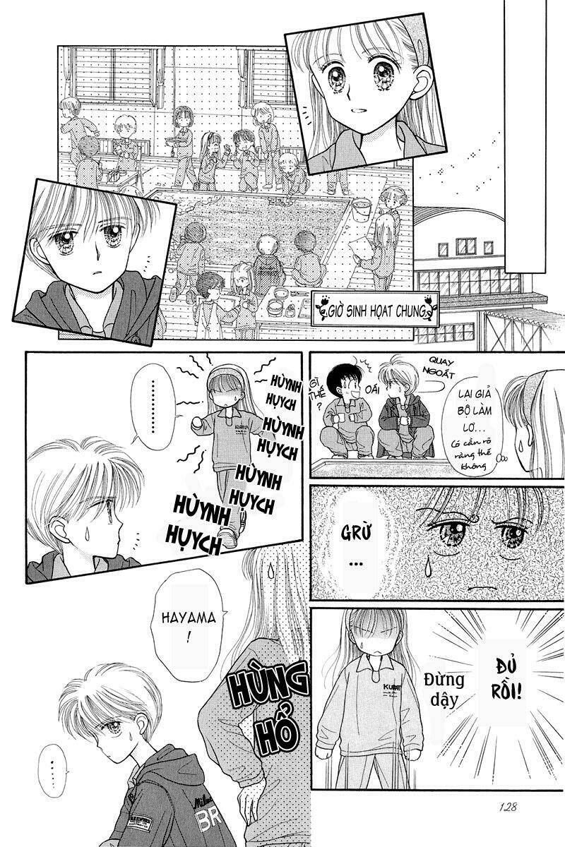 Kodomo No Omocha - Trang 16