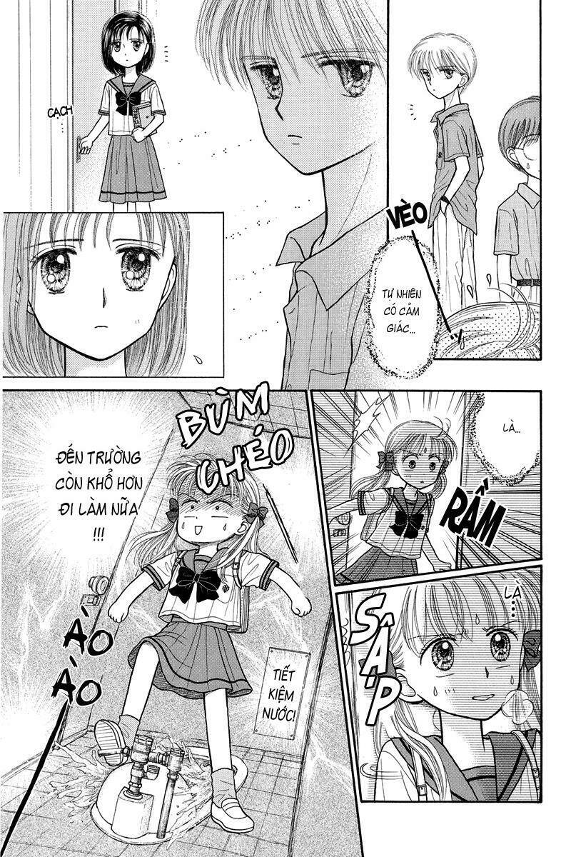 Kodomo No Omocha - Trang 30