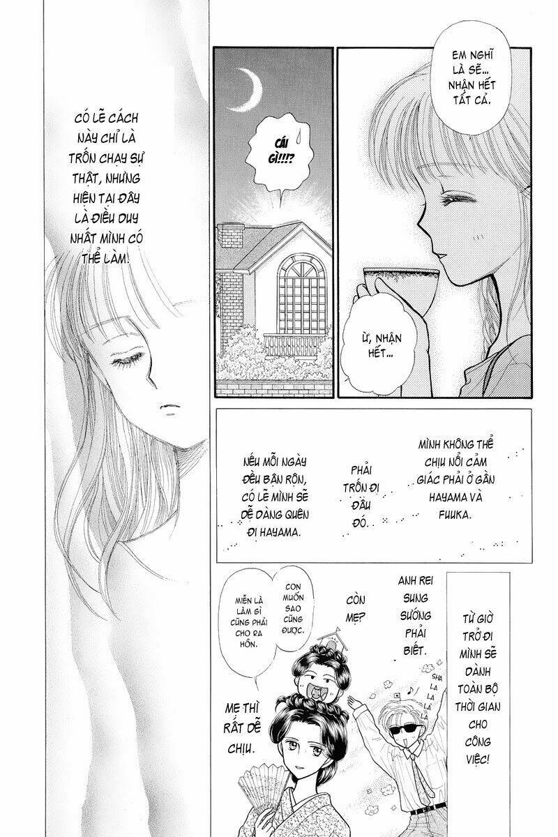 Kodomo No Omocha - Trang 16