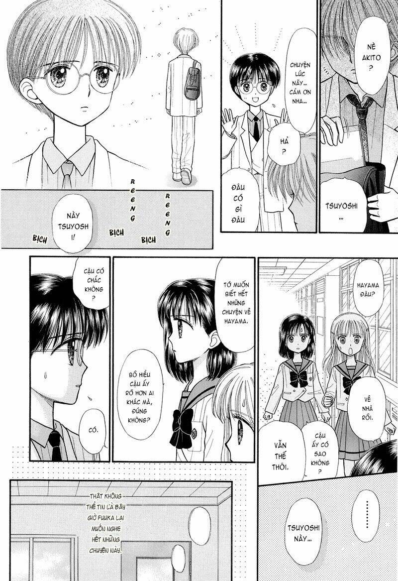 Kodomo No Omocha - Trang 12