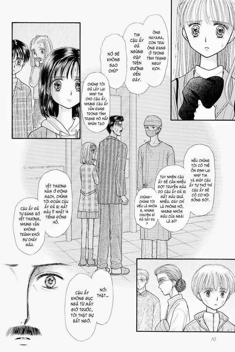 Kodomo No Omocha - Trang 10