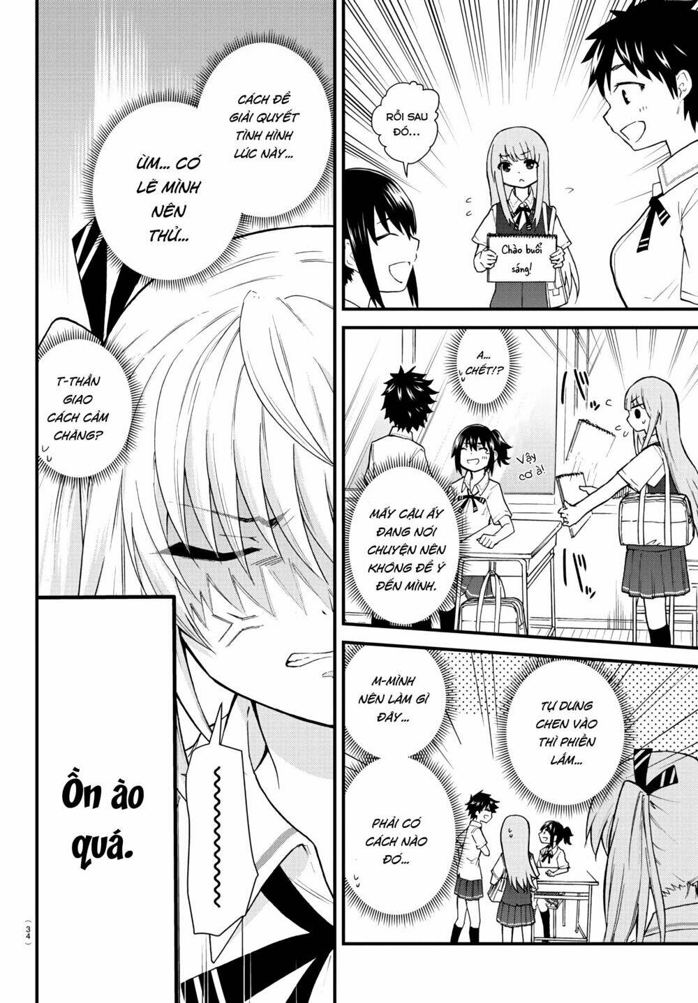 Koe Ga Dasenai Shoujo Wa "Kanojo Ga Yasashisugiru" To Omotte Iru - Trang 4