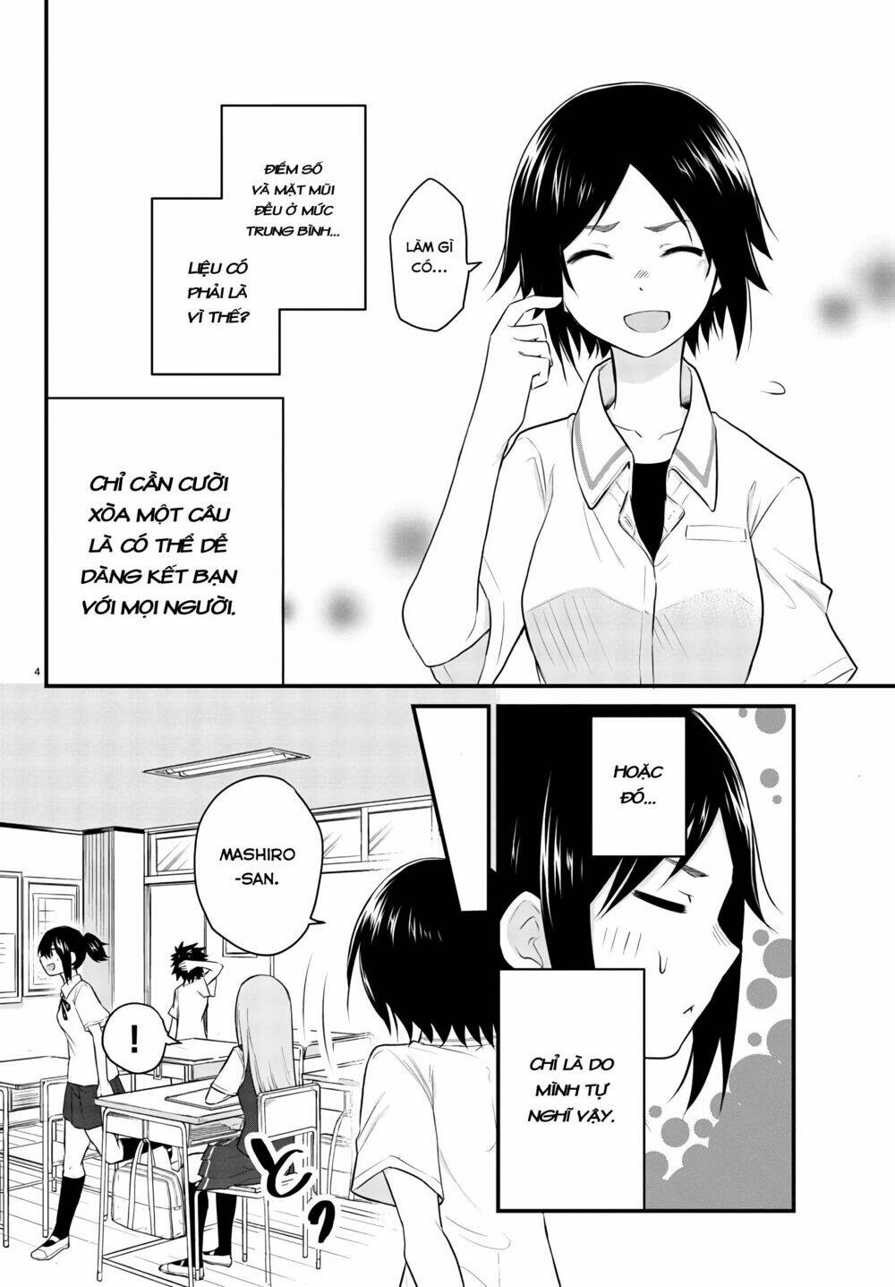 Koe Ga Dasenai Shoujo Wa "Kanojo Ga Yasashisugiru" To Omotte Iru - Trang 4