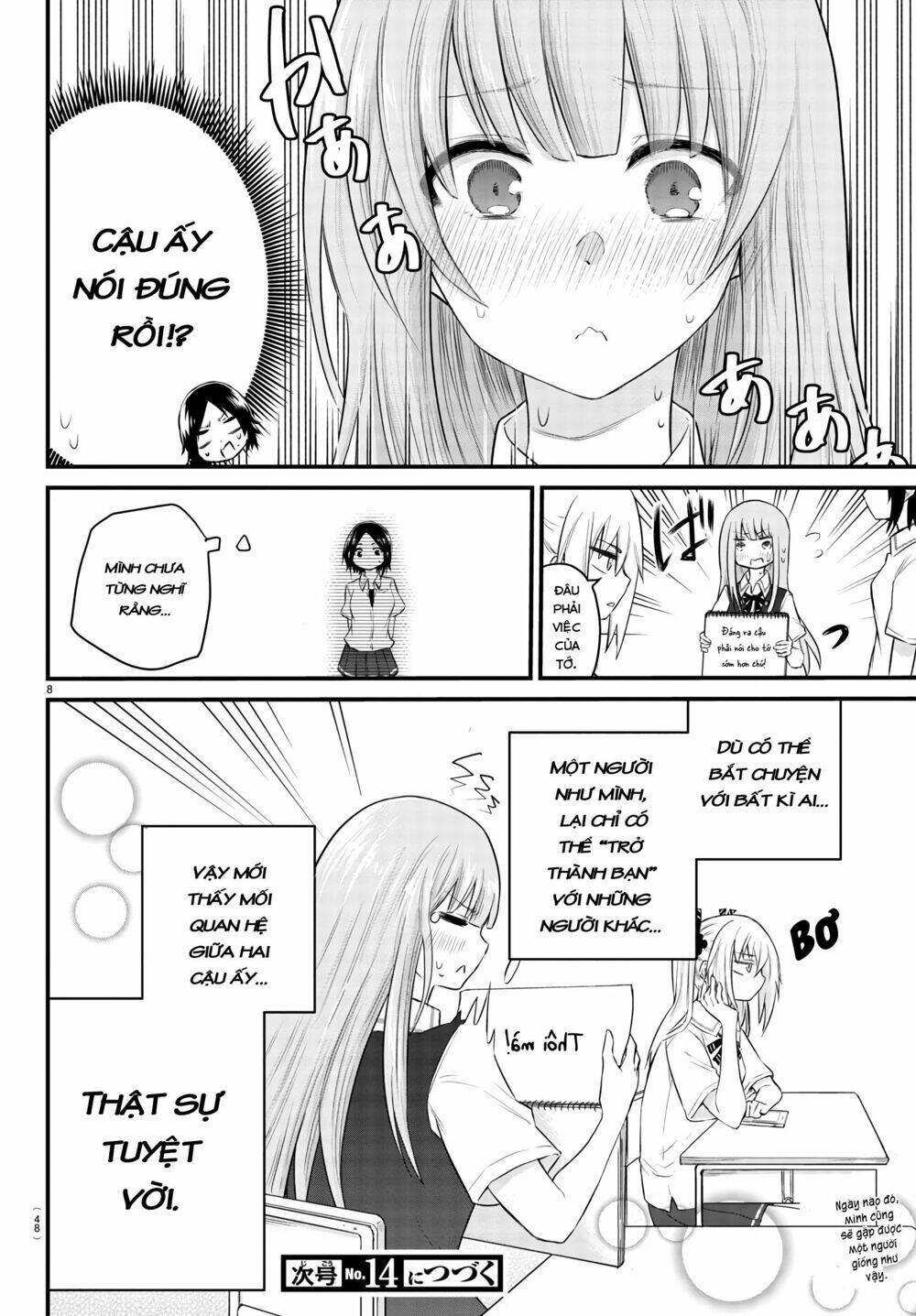 Koe Ga Dasenai Shoujo Wa "Kanojo Ga Yasashisugiru" To Omotte Iru - Trang 8