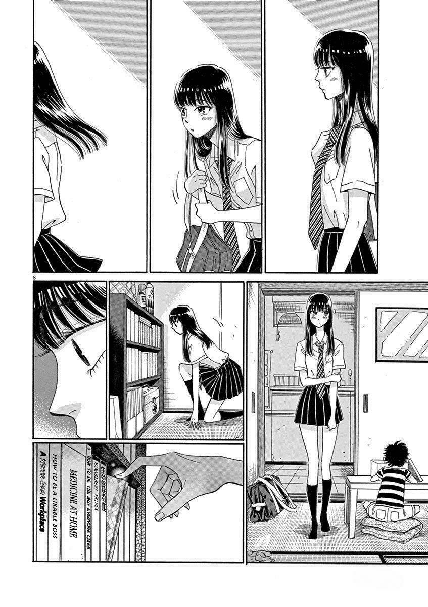 Koi Wa Ameagari No You Ni - Trang 8