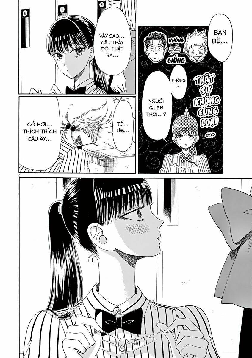 Koi Wa Ameagari No You Ni - Trang 7