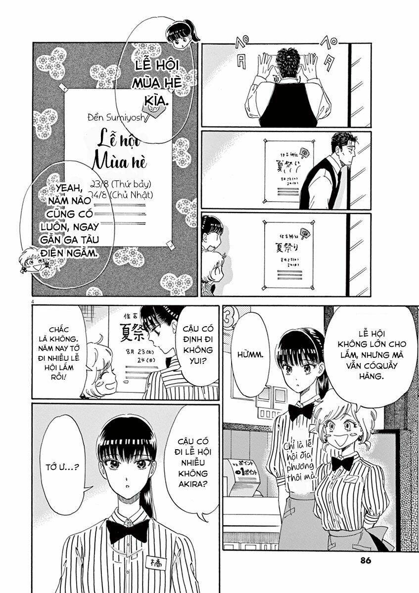 Koi Wa Ameagari No You Ni - Trang 3