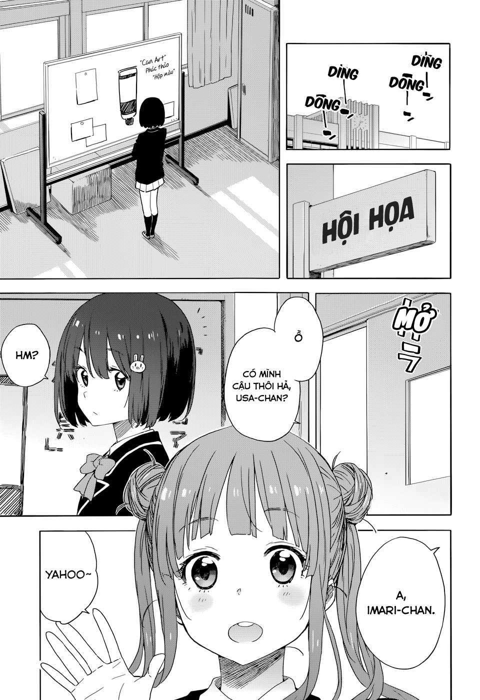 Kono Bijutsubu ni wa Mondai ga Aru! Chapter 32 - Next Chapter 33