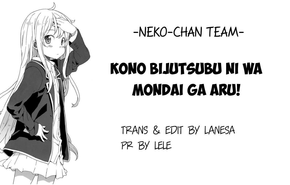 Kono Bijutsubu ni wa Mondai ga Aru! Chapter 32 - Next Chapter 33