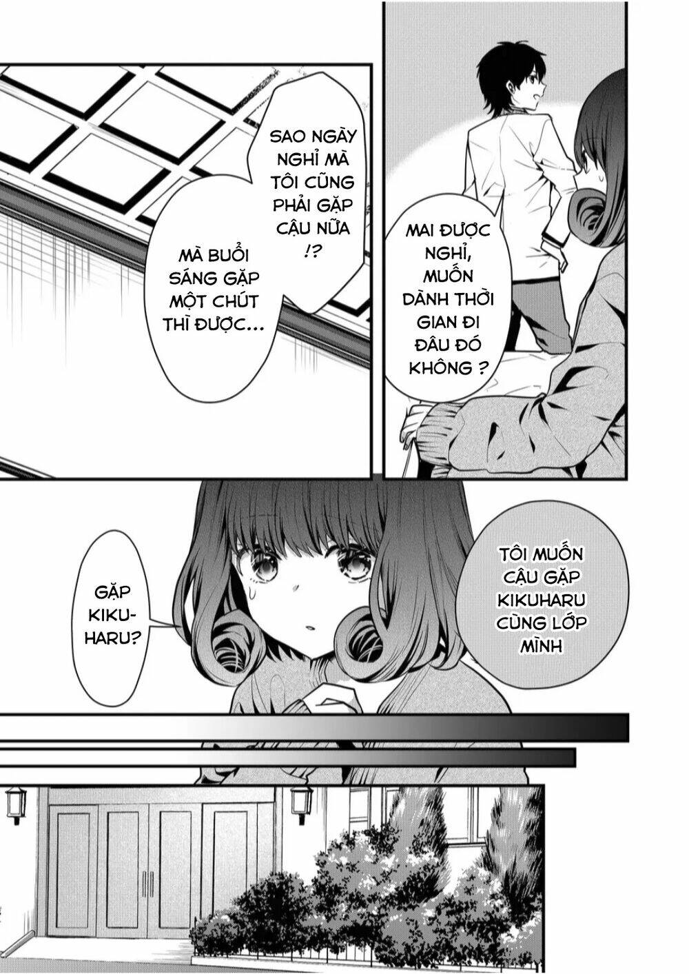 Kononaka Ni Hitori, Ore No Yome Ga Iru - Trang 3