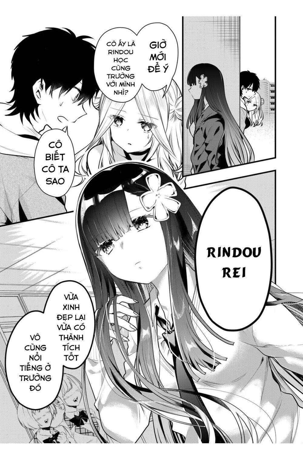 Kononaka Ni Hitori, Ore No Yome Ga Iru - Trang 3