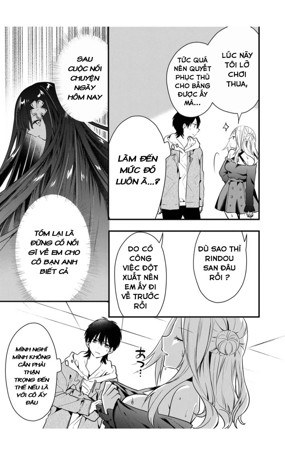 Kononaka Ni Hitori, Ore No Yome Ga Iru - Trang 10