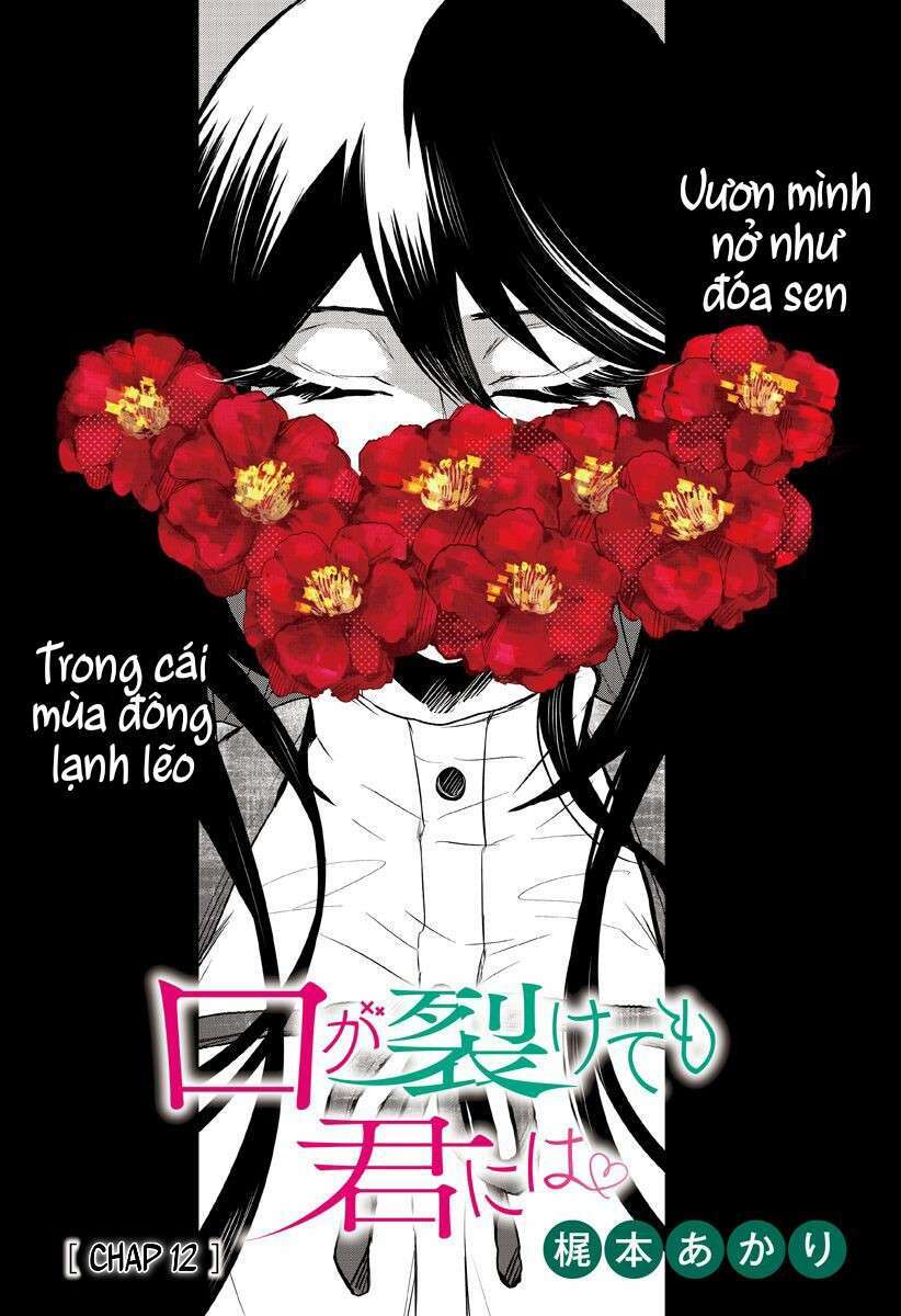 Kuchi Ga Saketemo Kimi Niwa - Trang 4