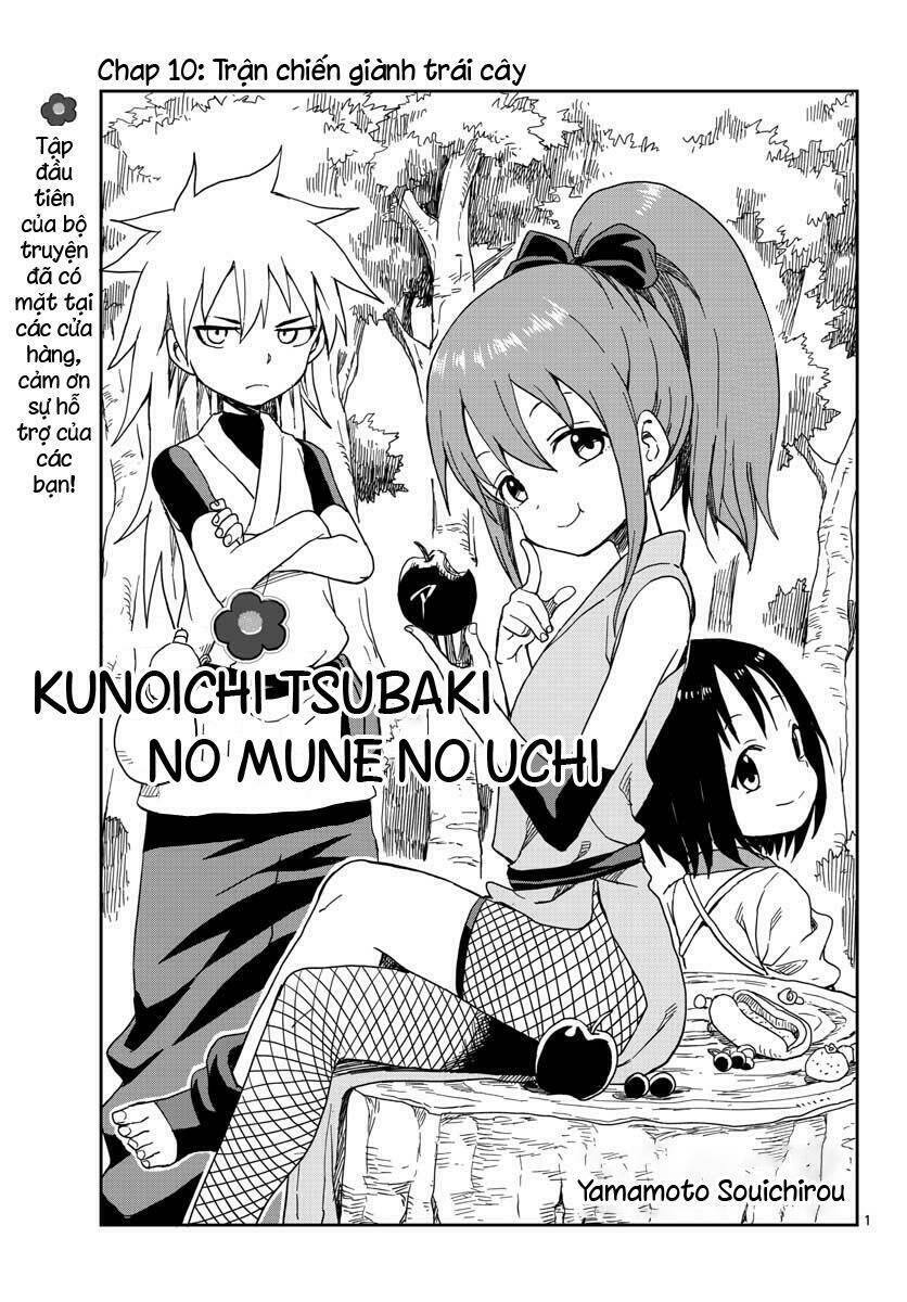 Kunoichi Tsubaki No Mune No Uchi - Trang 1