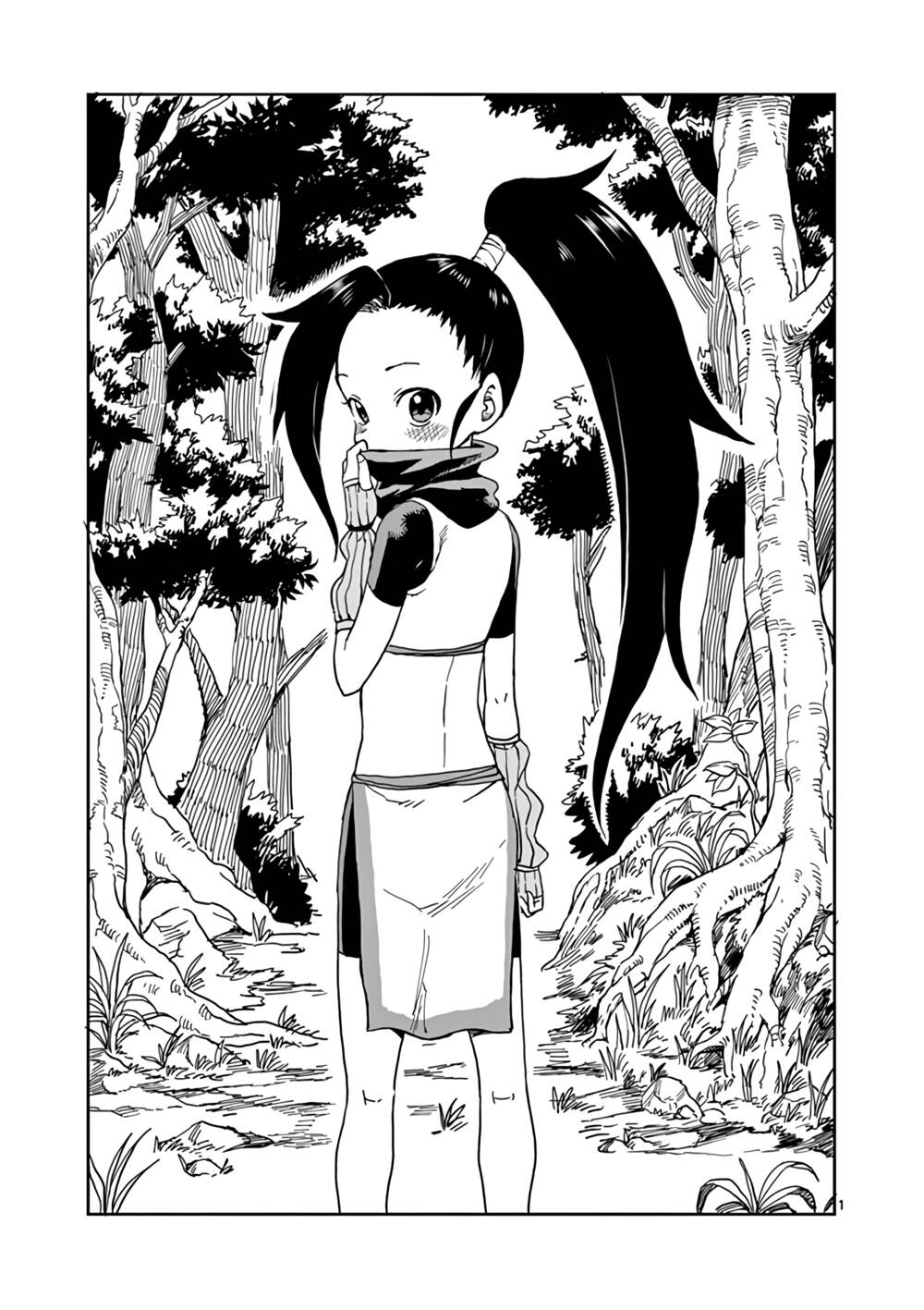 Kunoichi Tsubaki No Mune No Uchi - Trang 4