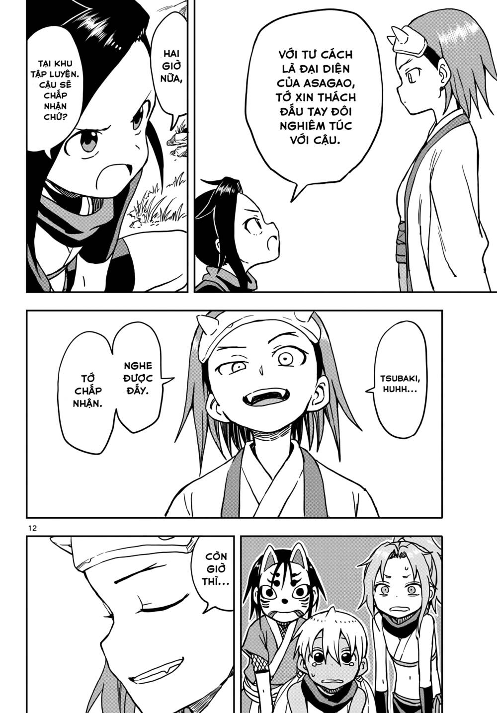 Kunoichi Tsubaki No Mune No Uchi - Trang 11