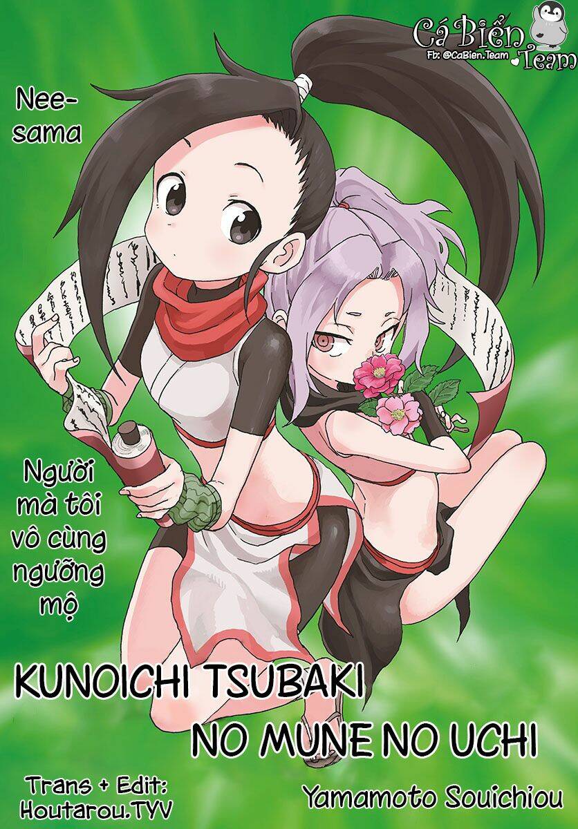 Kunoichi Tsubaki No Mune No Uchi - Trang 2