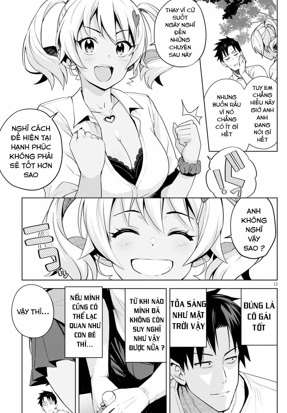 Kuro Gyaru-San Ga Kuru! - Trang 12