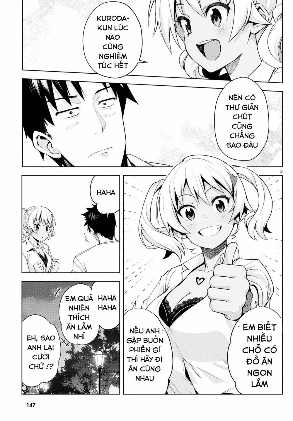 Kuro Gyaru-San Ga Kuru! - Trang 14