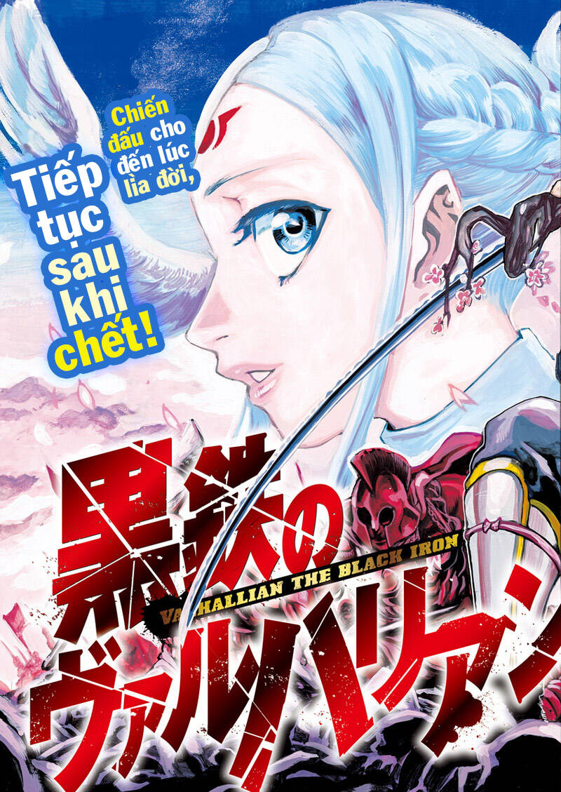 Kurogane No Valhallian - Trang 2