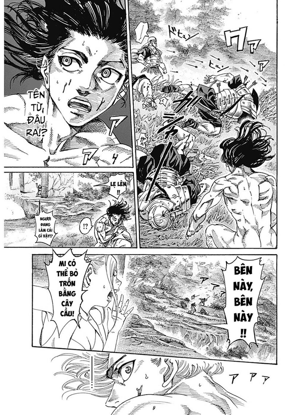 Kurogane No Valhallian - Trang 39