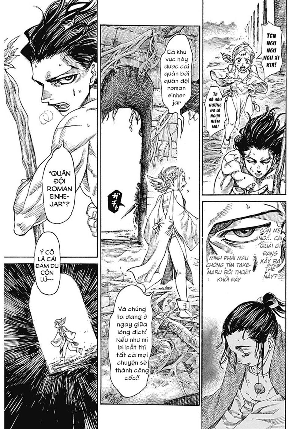 Kurogane No Valhallian - Trang 45