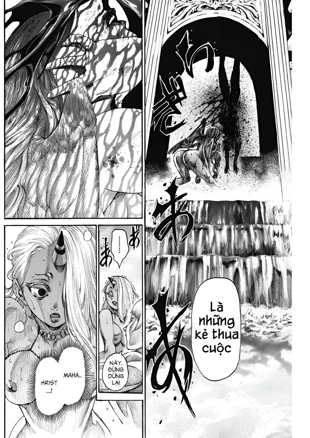 Kurogane No Valhallian - Trang 14