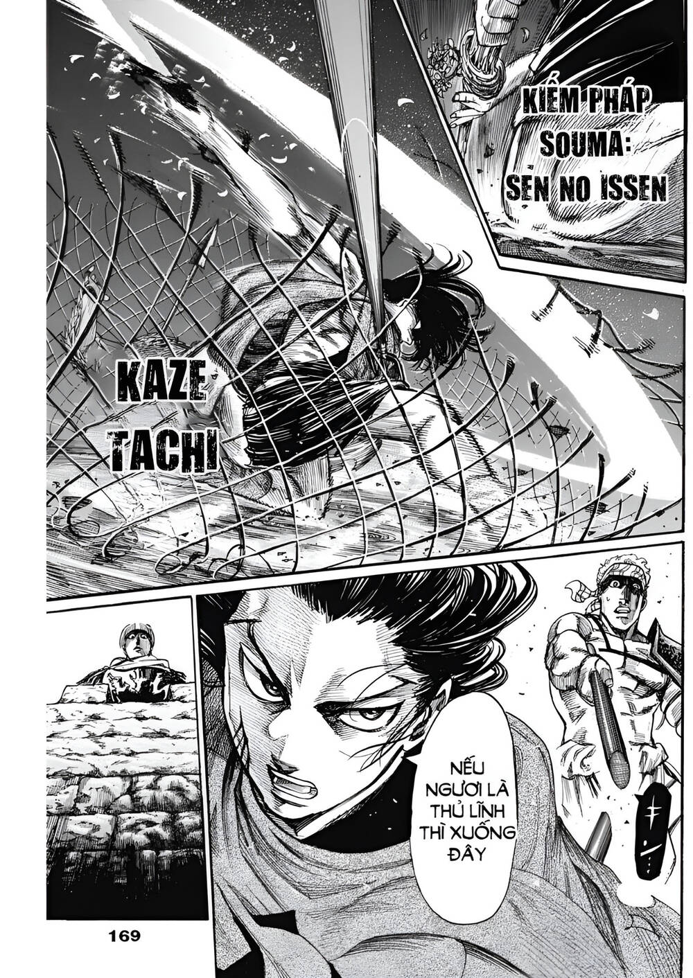 Kurogane No Valhallian - Trang 29