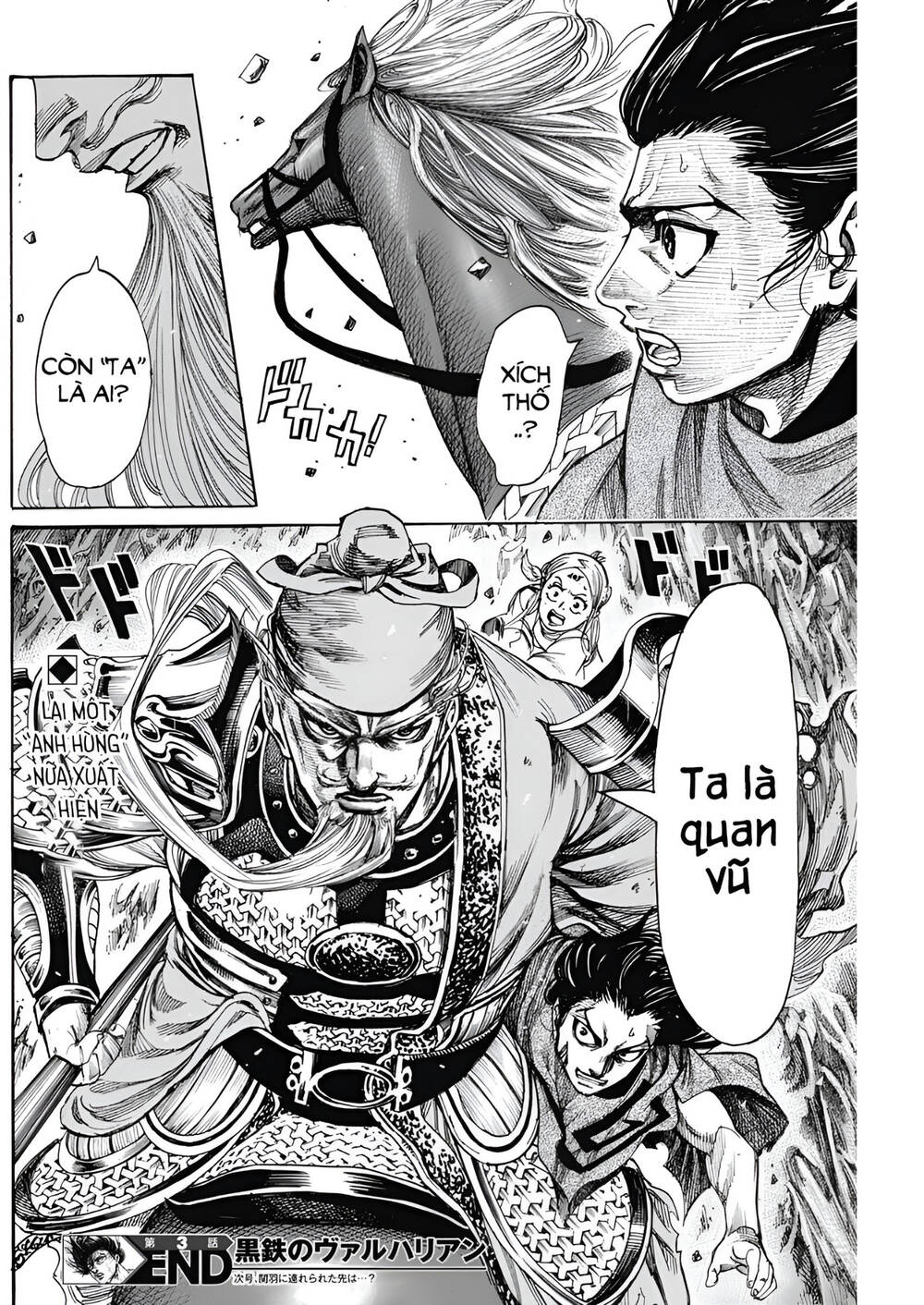 Kurogane No Valhallian - Trang 38