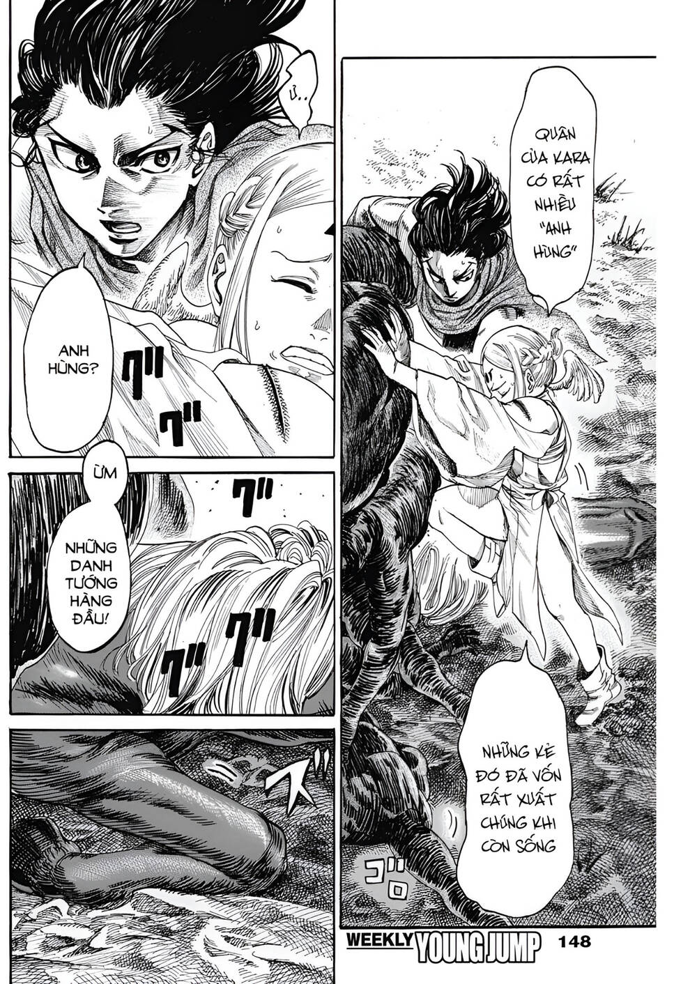 Kurogane No Valhallian - Trang 8