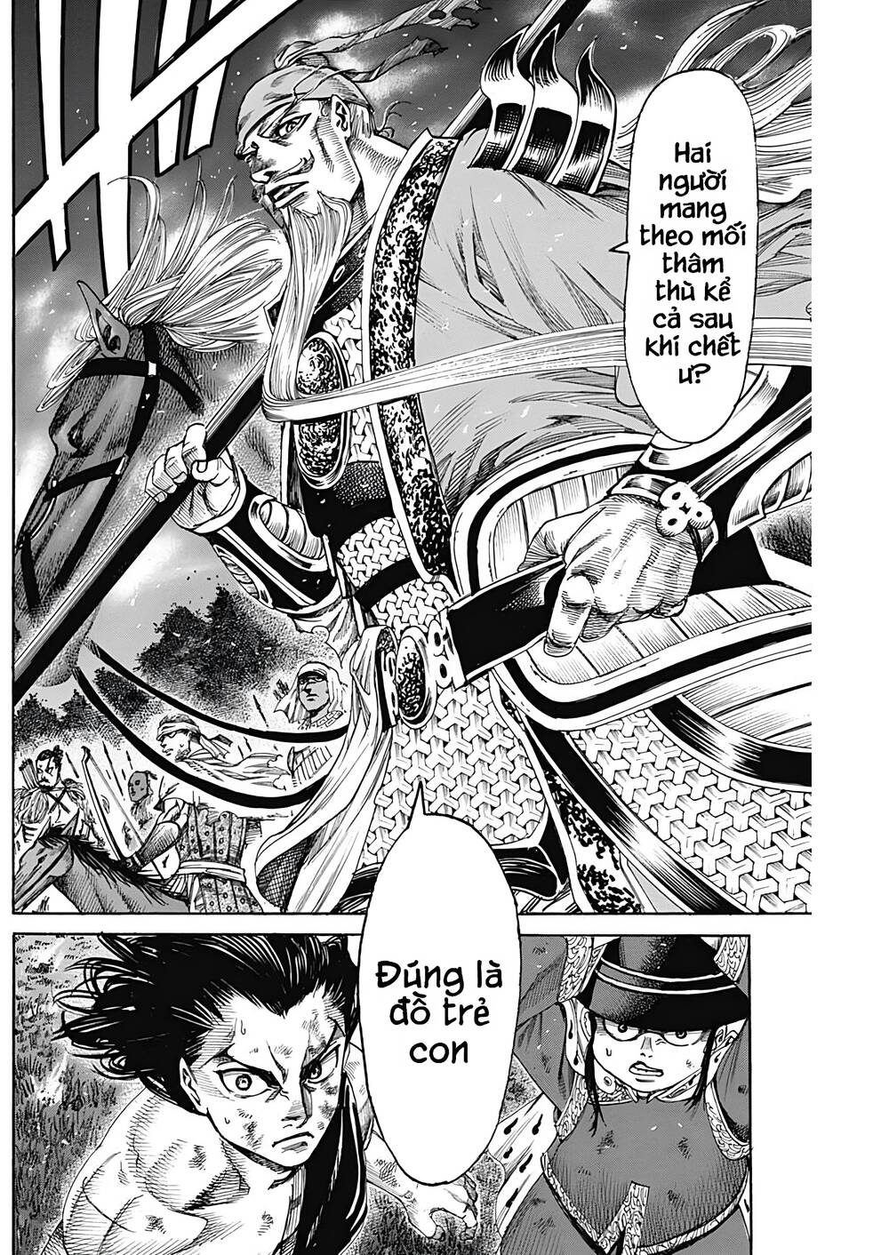 Kurogane No Valhallian - Trang 15