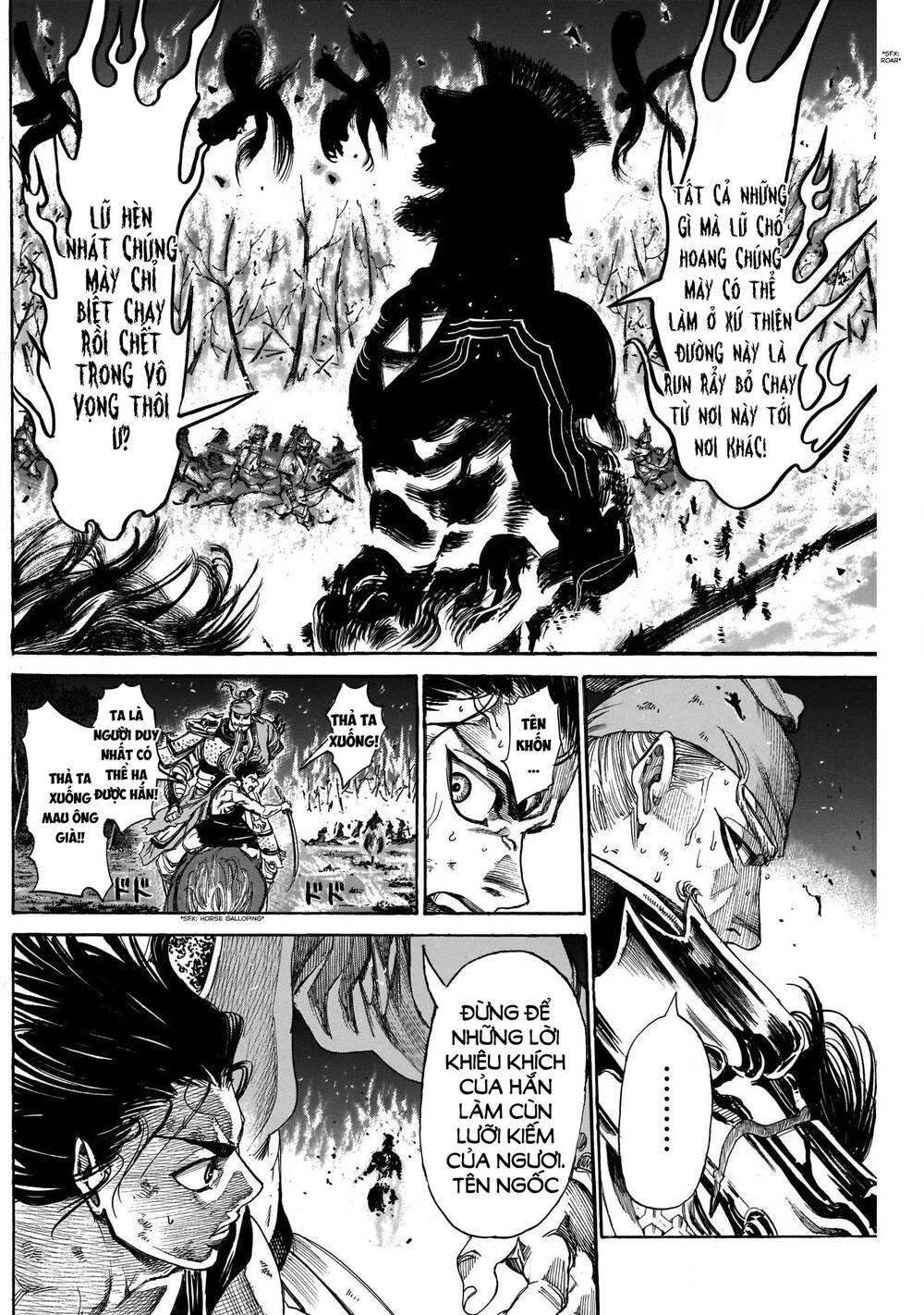 Kurogane No Valhallian - Trang 12