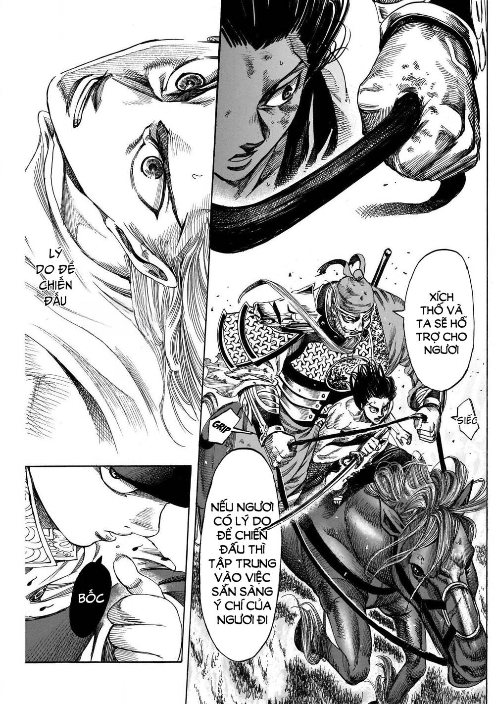 Kurogane No Valhallian - Trang 13