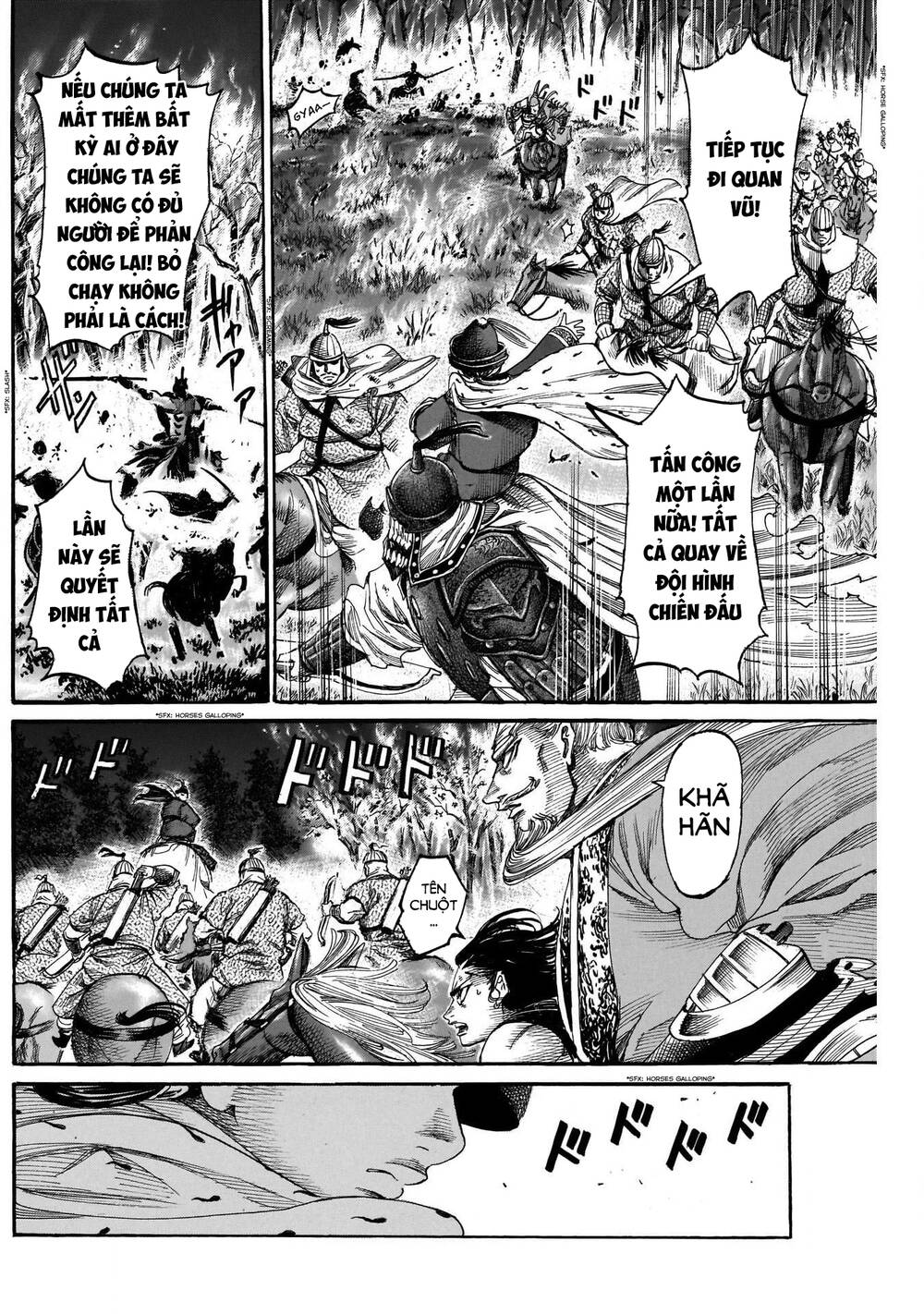 Kurogane No Valhallian - Trang 14