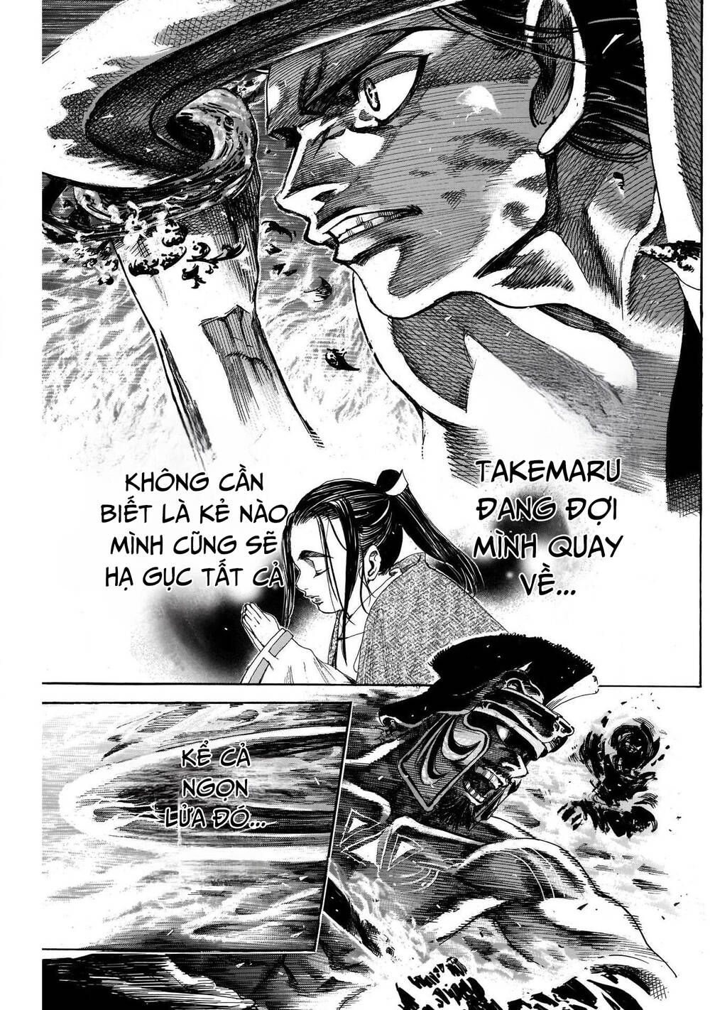 Kurogane No Valhallian - Trang 17