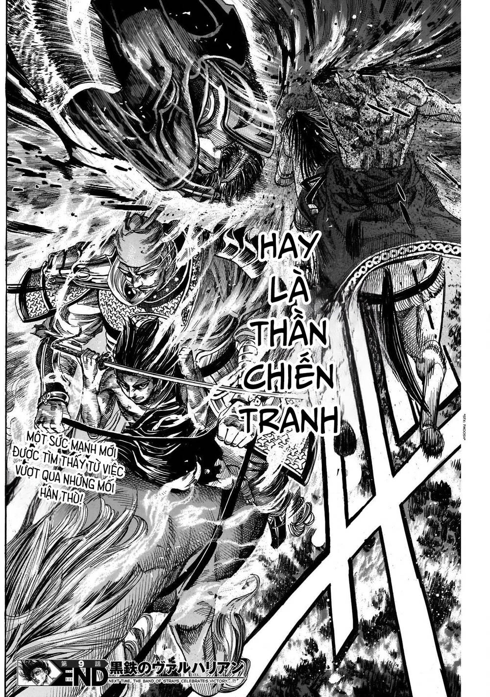 Kurogane No Valhallian - Trang 18