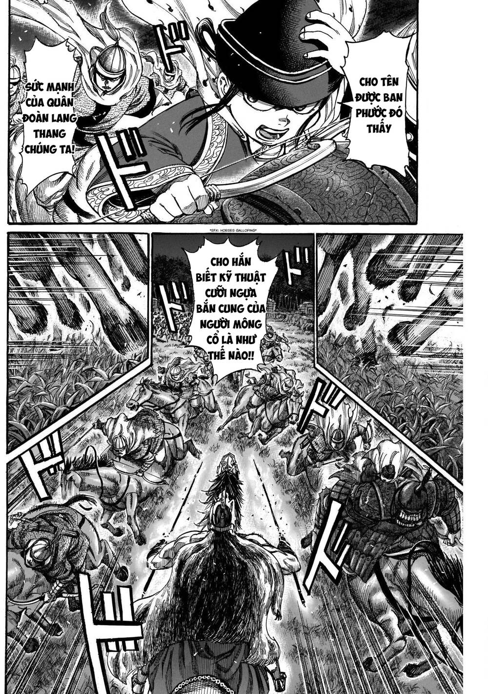 Kurogane No Valhallian - Trang 2