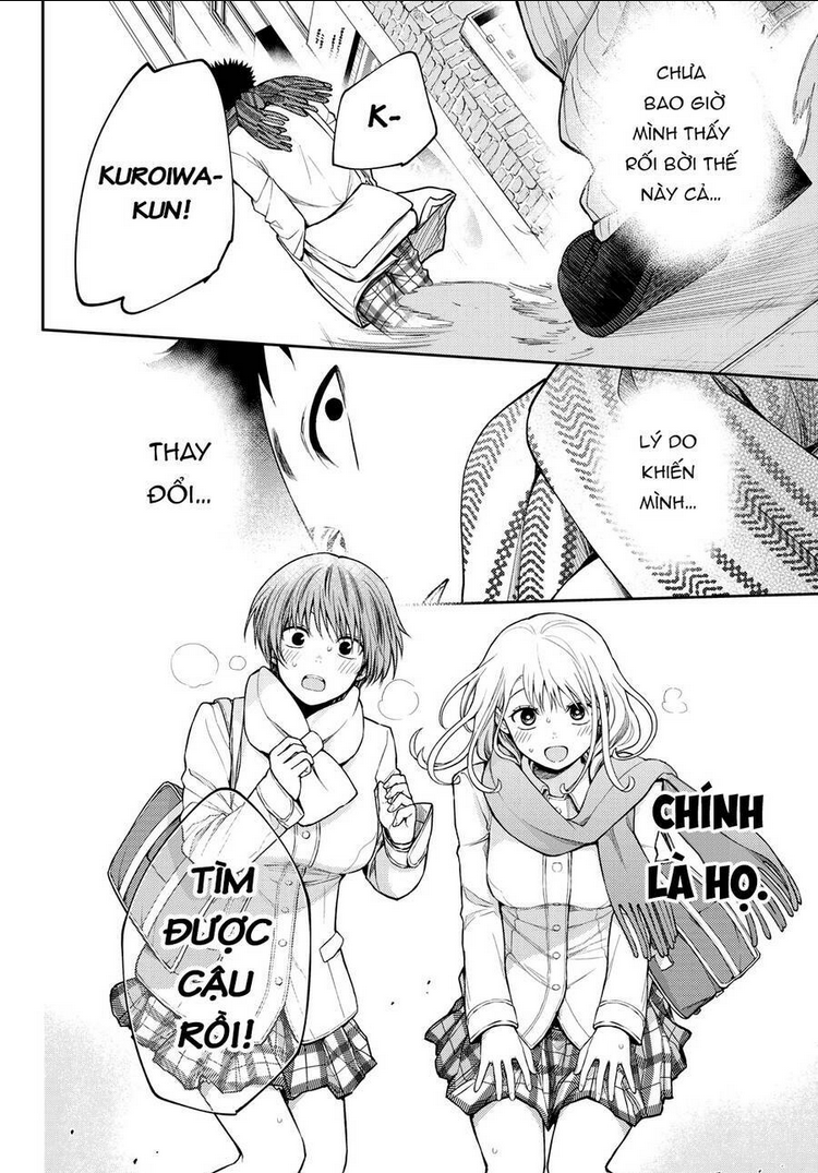 Kuroiwa Medaka Ni Watashi No Kawaii Ga Tsuujinai - Chap 105