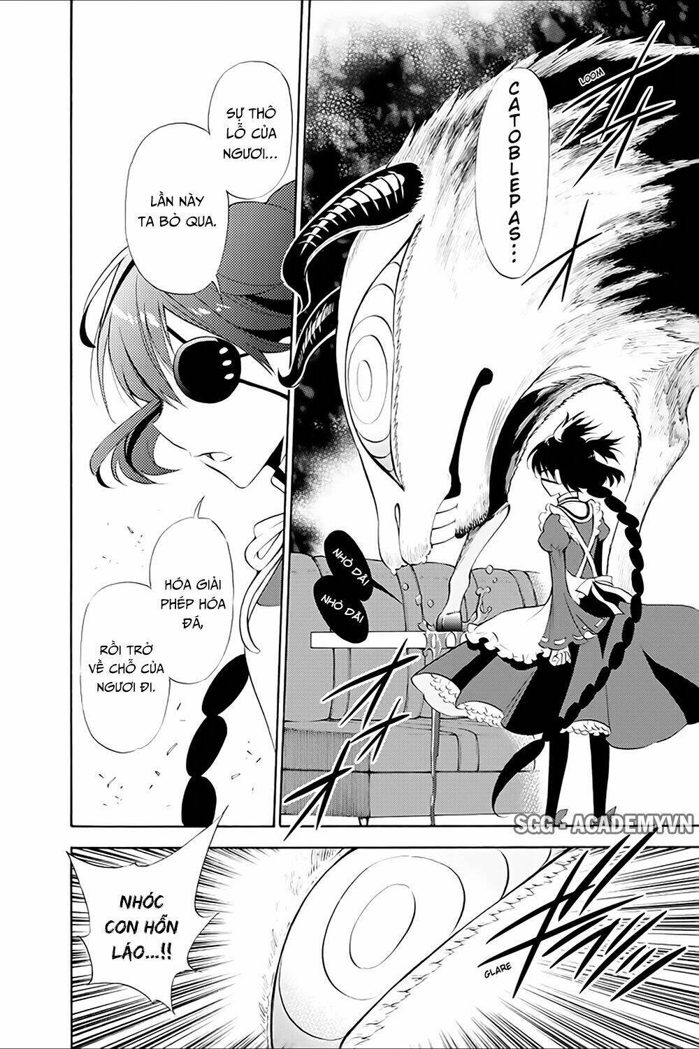 Kyou No Cerberus - Trang 20