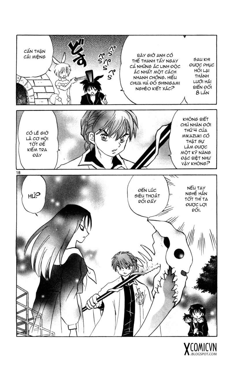 Kyoukai no Rinne - Trang 17