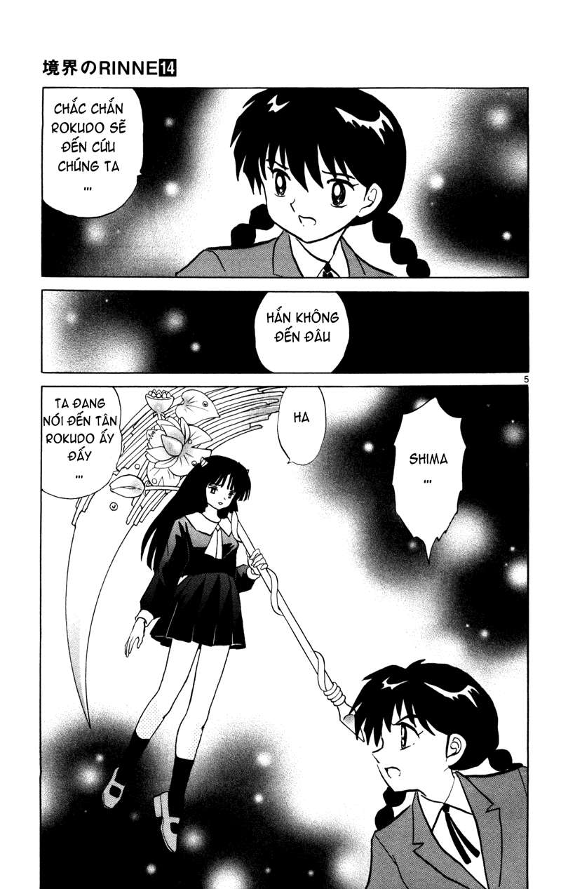 Kyoukai no Rinne - Trang 5