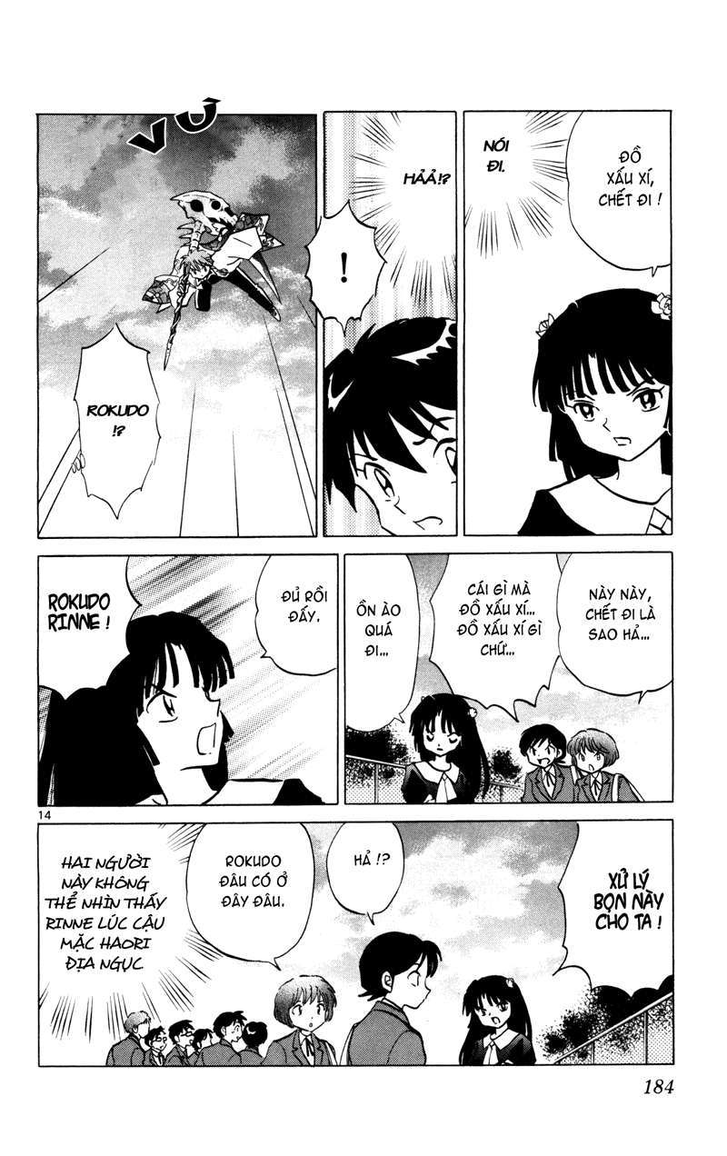 Kyoukai no Rinne - Trang 14