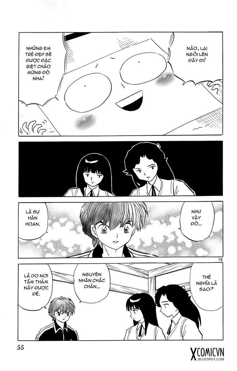 Kyoukai no Rinne - Trang 14