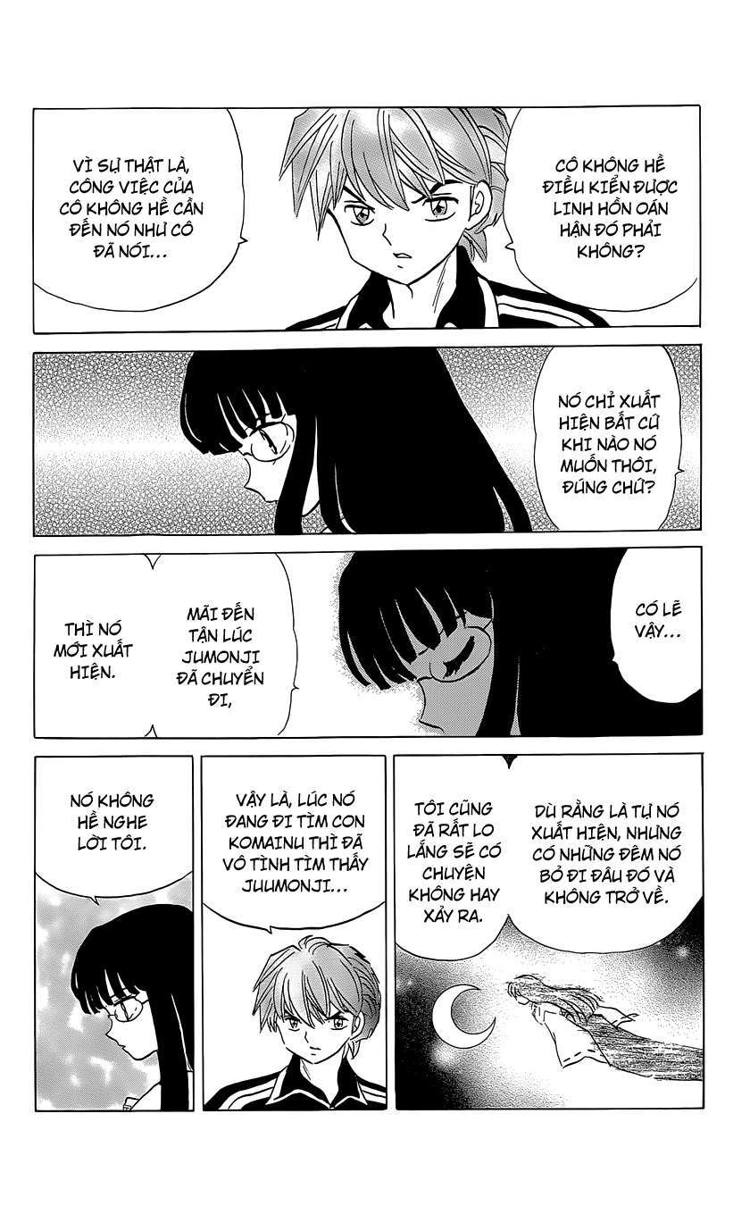 Kyoukai no Rinne - Trang 13