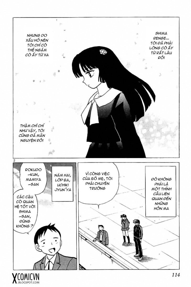 Kyoukai no Rinne - Trang 1