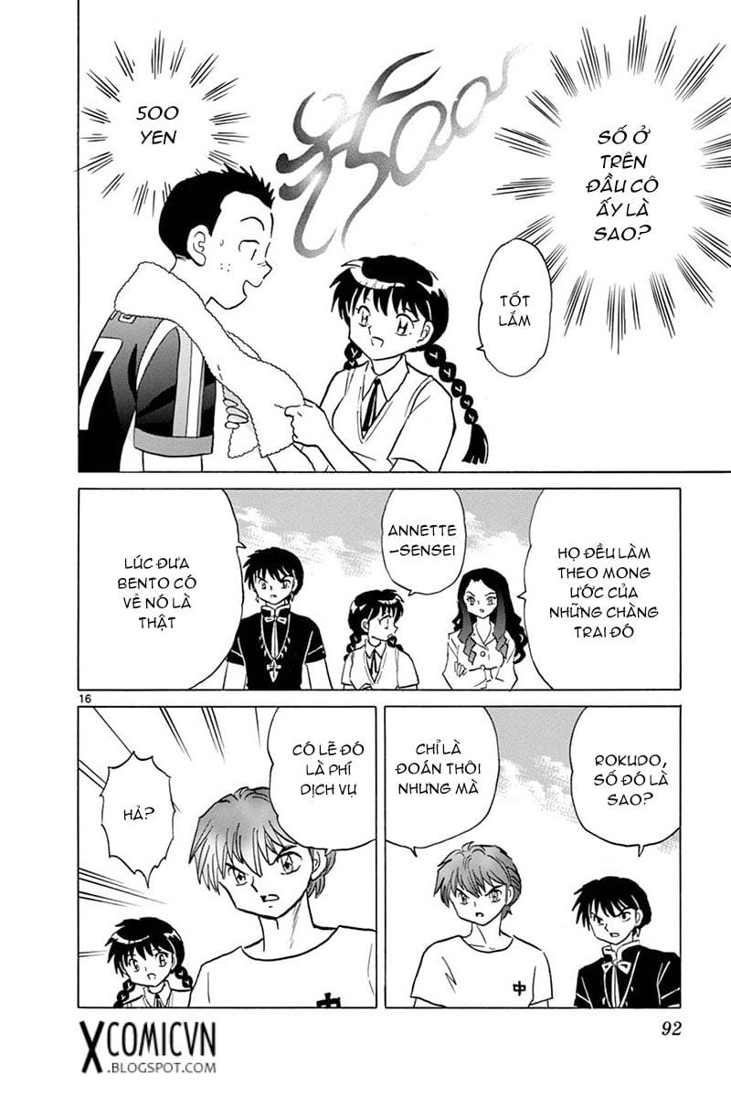 Kyoukai no Rinne - Trang 15