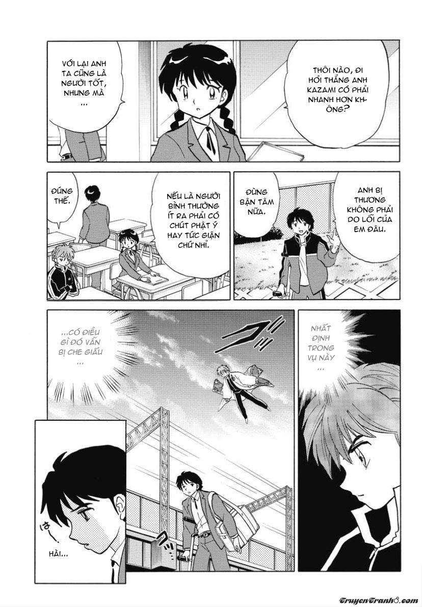 Kyoukai no Rinne - Trang 11